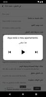Aprenda portugues sem internet imagem de tela 3