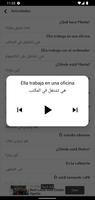 Aprende inglés sin Internet. captura de pantalla 2