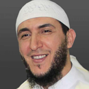 ياسين الجزائري قرآن بدون نت APK