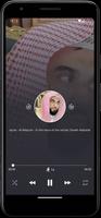 Abdullah AlJuhny Quran offline screenshot 2