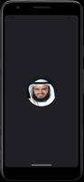 Alafasy Quran without Internet poster