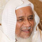 Ibrahim AlAkhdar Quran offline icon