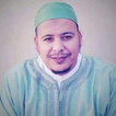 عمر القزابري قرآن بدون انترنت