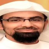 Naser Al Katamy Quran offline