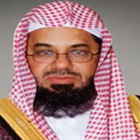 سعود الشريم قرآن بدون انترنت 아이콘