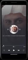 Saad El Ghamidi captura de pantalla 2