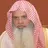 AlHudhaify Quran without net APK