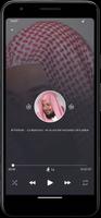 Idris Abkar Quran sin Internet captura de pantalla 2