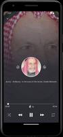 محمد سعيد خياط قرآن بدون نت imagem de tela 2