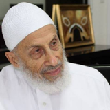 محمد كريِّم راجح قرآن بدون نت ícone