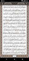 صدقة جارية على روح أمنية زينهم imagem de tela 2