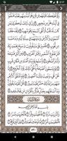 صدقة جارية على روح جمال راشد imagem de tela 1