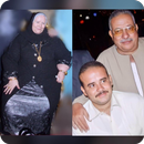 صدقة جارية للحاج شكرى وزوجته APK