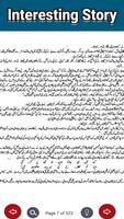 Romantic Urdu Novel Asal screenshot 2