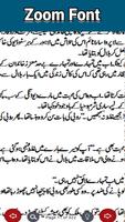Romantic Urdu Novel Asal screenshot 3