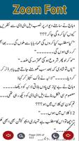 Urdu Novel Barasti Barishein screenshot 3