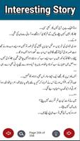 Romantic Novel Awara Barish Screenshot 2