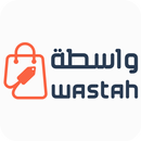 Wastah - واسطة APK