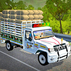 Indian Heavy Driver DJ Pickup أيقونة