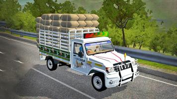 Indian Heavy Driver DJ Pickup ポスター