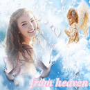 Heaven Photo Frame aplikacja