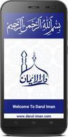 Darul Iman - Islamic Audio Books Affiche