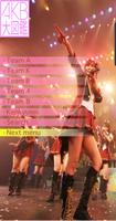 AKB Daizukan poster
