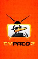 TVPATO2 스크린샷 1