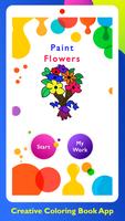 پوستر Paint Flowers