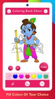 Lord Krishna Paint and Colors screenshot 3