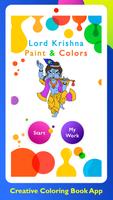 Lord Krishna Paint and Colors-poster