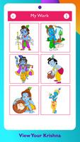 Lord Krishna Paint and Colors screenshot 2
