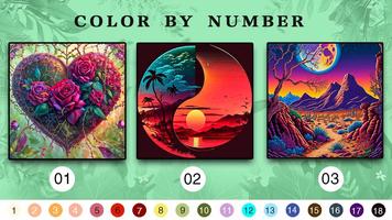 カラーマスター:塗り絵&番号別カラー&塗り分ける スクリーンショット 1