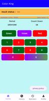 پوستر Color Prediction Game