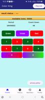 Colour Prediction App(कलर ऐप) syot layar 1