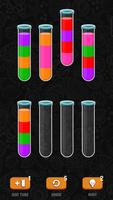 Color Water Sort Screenshot 2