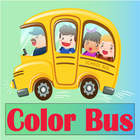 Color Bus 아이콘