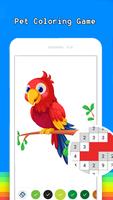 Pet Pixel Art Book Color By Number Coloring Pages تصوير الشاشة 3