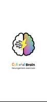 Colorful Brain पोस्टर