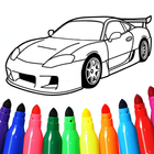 Car coloring games - Color car 圖標