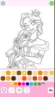 Princess Coloring 스크린샷 3