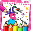 Peepa Pig: Coloring Book for piggy