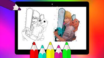 Chainsaw Man Coloring Book اسکرین شاٹ 1