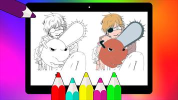 Chainsaw Man Coloring Book اسکرین شاٹ 2