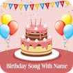 Birthday Song with Name: Birthday Songs