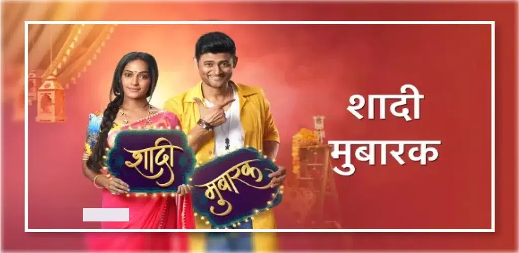Rishtey tv live new arrivals