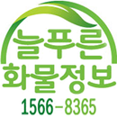 늘푸른화물정보 차주용 APK