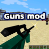 XM Guns - современное оружие для Майнкрафт ПЕ 1.20, 1.19 скачать