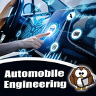 Automobile Engineering 图标