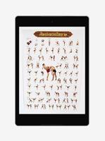 Muay Thai Techniques Training poster